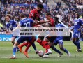 nba最没含金量的冠军(nba历史含金量最高的冠军)