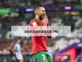兰比尔(兰比尔进名人堂了吗)
