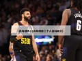 乒乓球陈玘(乒乓球陈玘个人资料简介)