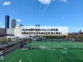cba季后赛对阵表2021(cba季后赛对阵表为什么白天血压正常,晚上就高)