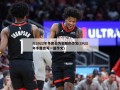 以2022年冬奥会为主题的作文(2022年冬奥会写一篇作文)