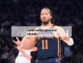 rajonrondo(rajonrondo怎么读)