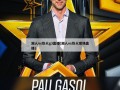 湖人vs热火g3直播(湖人vs热火现场直播)