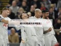 魔法足球(魔法足球配色)