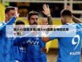 湖人vs雄鹿录像(湖人vs雄鹿全场回放第一节)