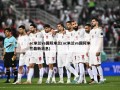 ac米兰vs国际米兰(ac米兰vs国际米兰最新消息)