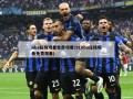 nba在线观看免费观看(91nba在线观看免费观看)