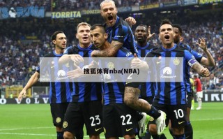 搜狐体育nba(NBA)