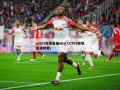 cctv5现场直播nba(CCTV5现场直播观看)