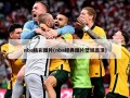 nba精彩图片(nba经典图片壁纸高清)