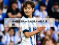 nba直播湖人vs热火(湖人vs热火 直播)