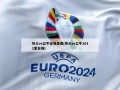 热火vs公牛全场录像(热火vs公牛2011第五场)