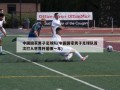 中国国家男子足球队(中国国家男子足球队首次打入世界杯是哪一年)