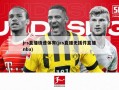 jrs直播极速体育(jrs直播无插件直播nba)