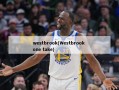 westbrook(Westbrook one take)