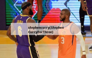 stephencurry(StephenCurryForThree)