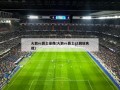 火箭vs爵士录像(火箭vs爵士g1回放央视)